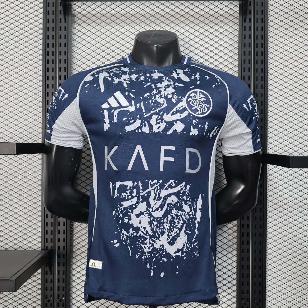 Al Nassr Fourth Player Version 25/26 - Choppe ton maillot