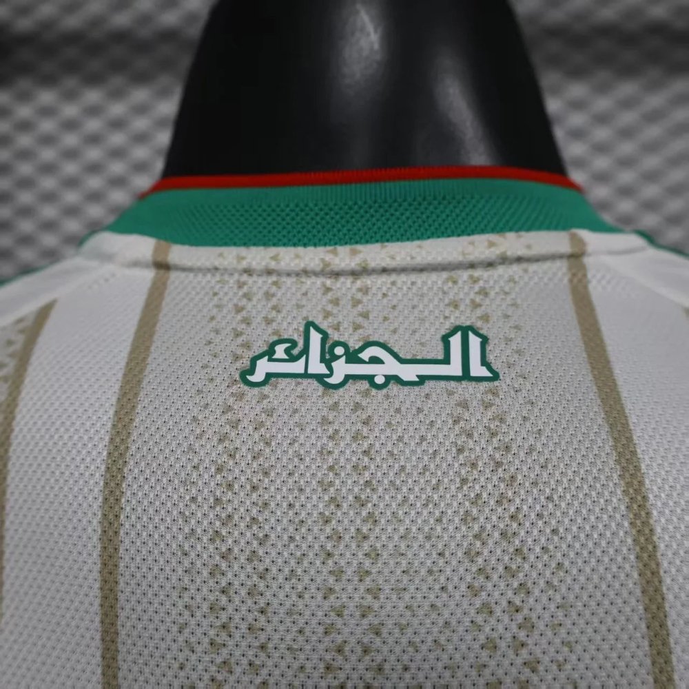 Algérie DOM Coupe du monde 2026 Player Version - Choppe ton maillot